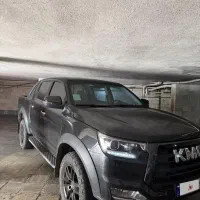 Kmc t8 تی۸