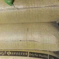 جو محلی بسیار تمیز