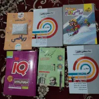 کتابهای نو و عالی برای پایه هشتم