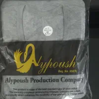 پیراهن و شلوار گرم سایز لارج