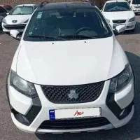 کوییک صفر خشک