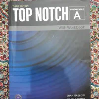 Top notch /Mindset/Focus on Vocabulary 1