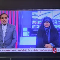 نصاب نصب و تنظیم تلویزیون و تعویض سیم آنتن