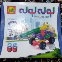 مکعب هوش و ساختنی و دست ورزی کودکان