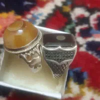 دوتا انگشتر