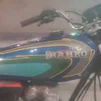 باک نو کاربرات