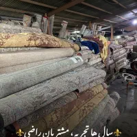 قالیشویی اسدزاده مجهزترین و مدرن ویژه عبدل آباد