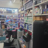به ی نفر نیازمندم