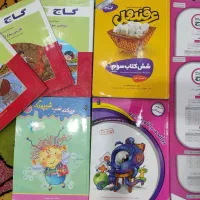 شیش کتاب کار سوم ابتدایی به همراه پاسخنامه