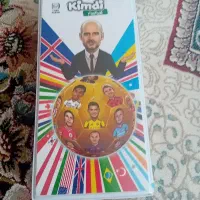 کیمدی فوق العاده  عالی  با آلبوم