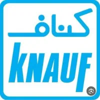 کار آموز کنافم