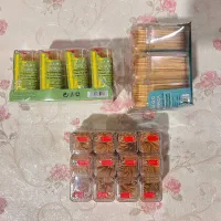 خلال دندان