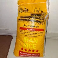 برنج  دولتی عنبر بو