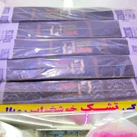 مرکز پخش تشک رویال طبی‌فنری  در کرج