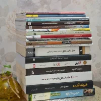 فروش کتاب دست‌دوم
