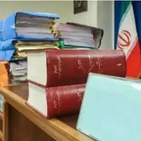 فیش وسند