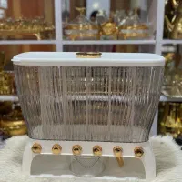 جا حبوباتی