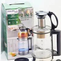 پخش چای سازی تک به قیمت عمده