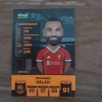 کیمدی شو محمد صلاح