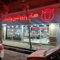 به یک صندوقدار با تجربه نیازمندیم
