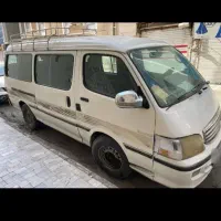 ون نارون فروشی