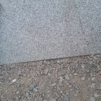 سنگ اپن