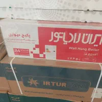 پکیج ایران  22هزار 52میلیون 500 اول شهرک تعاون