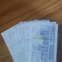 اسکناس امضا قرمز