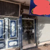 فروش ملک تجاری ‌، مسکونی