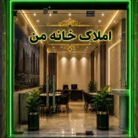 رهن-واحد-شیک-وتمیز-دوخواب-فاز7