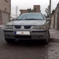 سمند