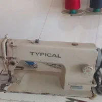 چرخ صنعتی