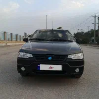 وانت آریسان ۲