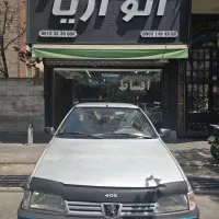 ۴۰۵ مدل ۹۷ نقد و اقساط