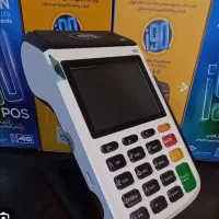 فروش و تعمیرات تخصصی کارتخوان سیار(پوز)