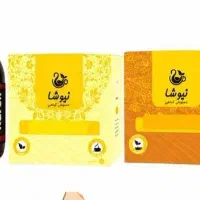 پک پاکسازی معده