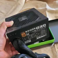 power 800w green