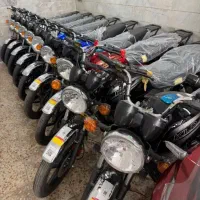 Bx200صفر اقساط