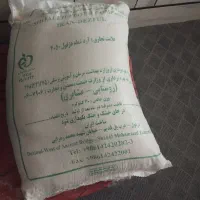 آرد شعله دزفول