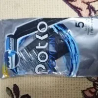 ژیلت‌پوتکو