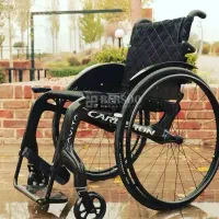 ویلچر اویتا کربن سایز 45