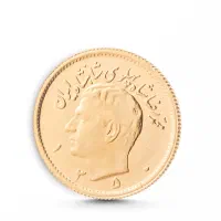 ربع پهلوی