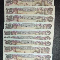 10 برگ 100 ریال بنی صدر