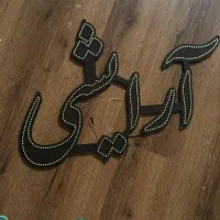 لایت باکس و نئون
