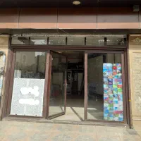 مغازه تجاری