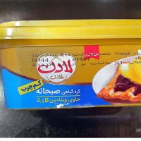 استخدام ویزیتور حضوری