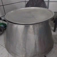دیگ چکشی بزرگ