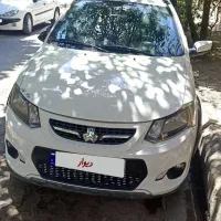 کوییک 1400
