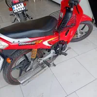سوپر رکاب مدل۱۴۰۰