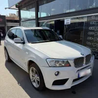 X3 2014 فول تک کلید